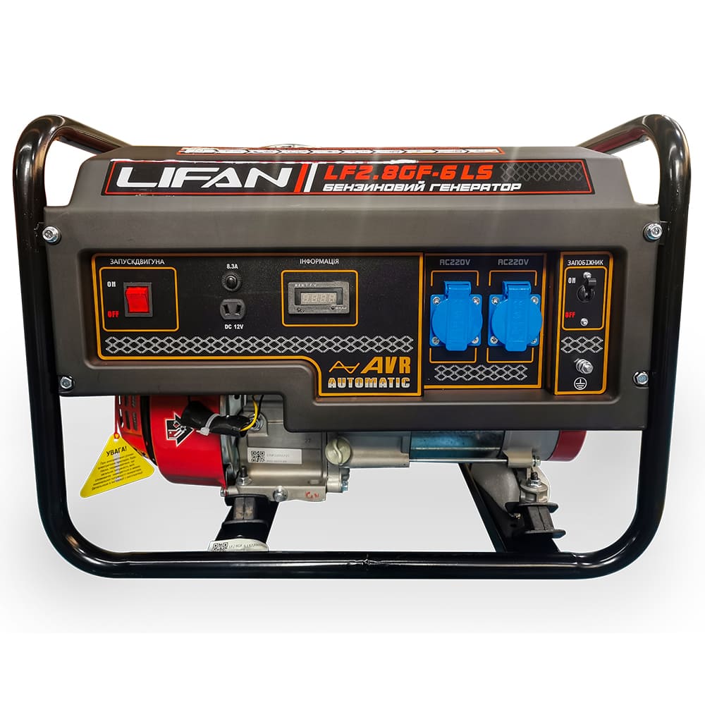 LIFAN LF2.8GF-6 Bi Fuel (газ-бензин)